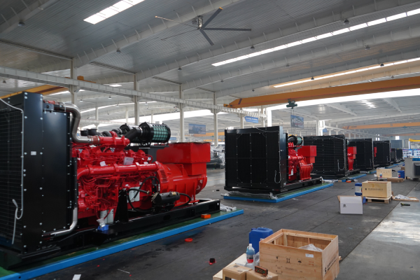 Generator Brand